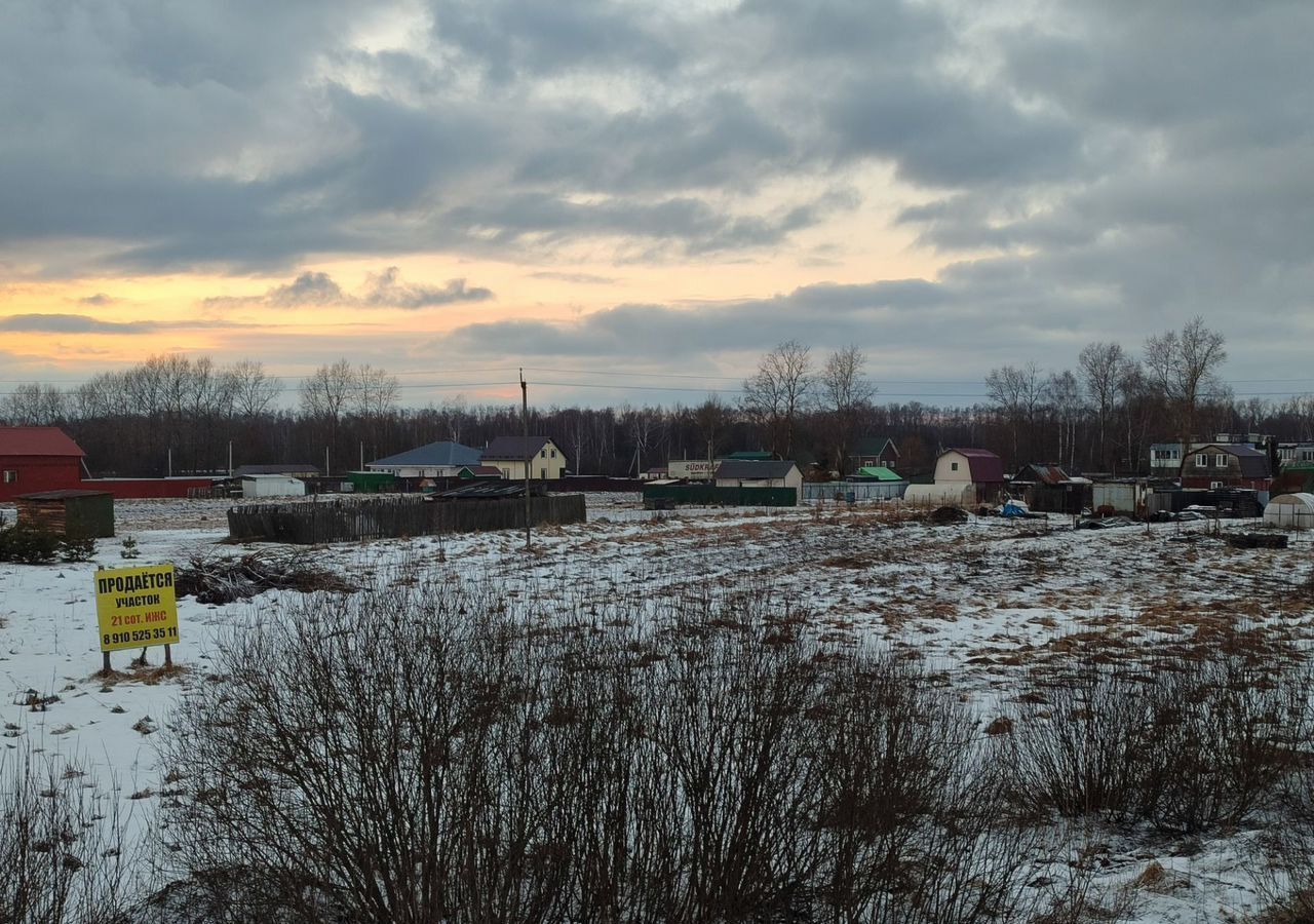 земля р-н Бабынинский с Муромцево сельское поселение Муромцево, Калуга фото 8