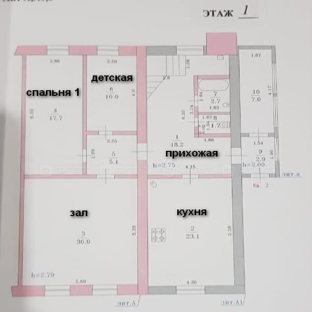 дом р-н Высокогорский д Ильино ул Центральная 39кв/1 Республика Татарстан Татарстан, Усадское сельское поселение, Высокая Гора фото 14