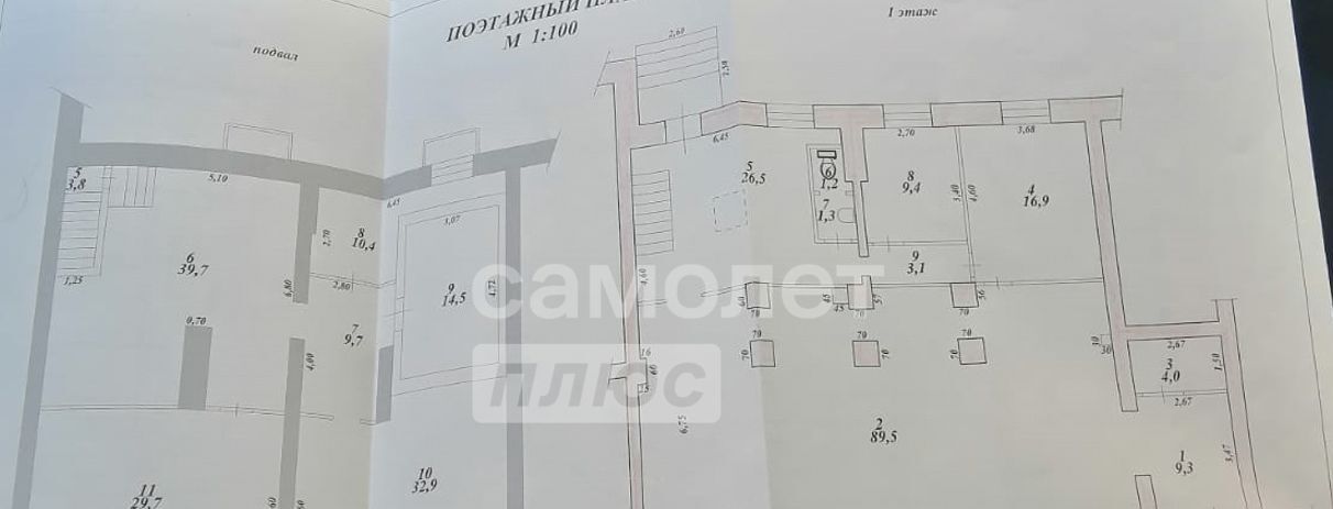 свободного назначения г Комсомольск-на-Амуре Центральный округ пр-кт Мира 61 фото 16