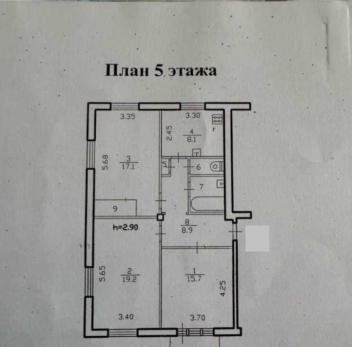 квартира г Череповец р-н Индустриальный б-р Доменщиков 39а фото 2