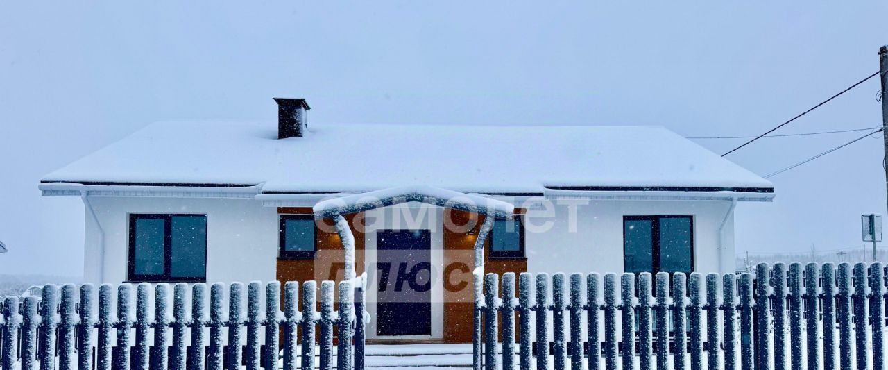 дом р-н Богородский д Кожевенное ул Луговая фото 3