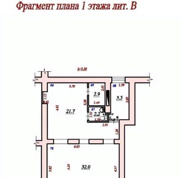 торговое помещение г Самара р-н Промышленный ул Победы 96 фото 2