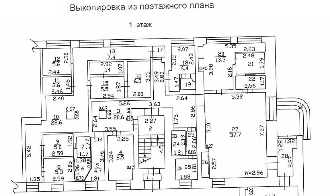 свободного назначения г Верхняя Салда ул Энгельса 67 фото 21