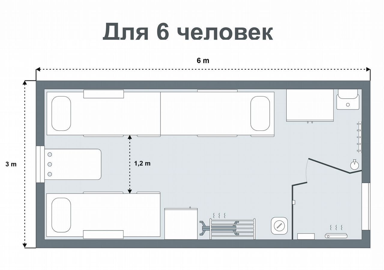 комната р-н Жигаловский с Чикан ул Лесная 14а Жигалово фото 8