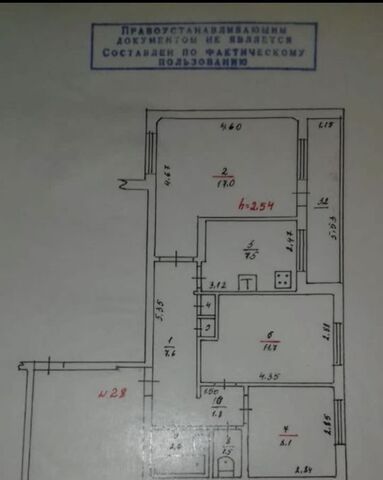 р-н Дедовичский рп Дедовичи ул. Егорова, 24 фото