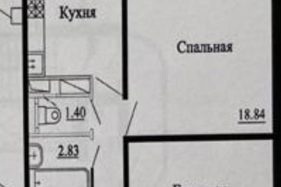 квартира г Ивантеевка снт Родники ул Трудовая 7 Раменский городской округ фото 1