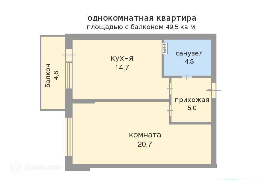 квартира г Санкт-Петербург п Парголово ул Тихоокеанская Выборгский, 18 к 4 ст 1 фото 4