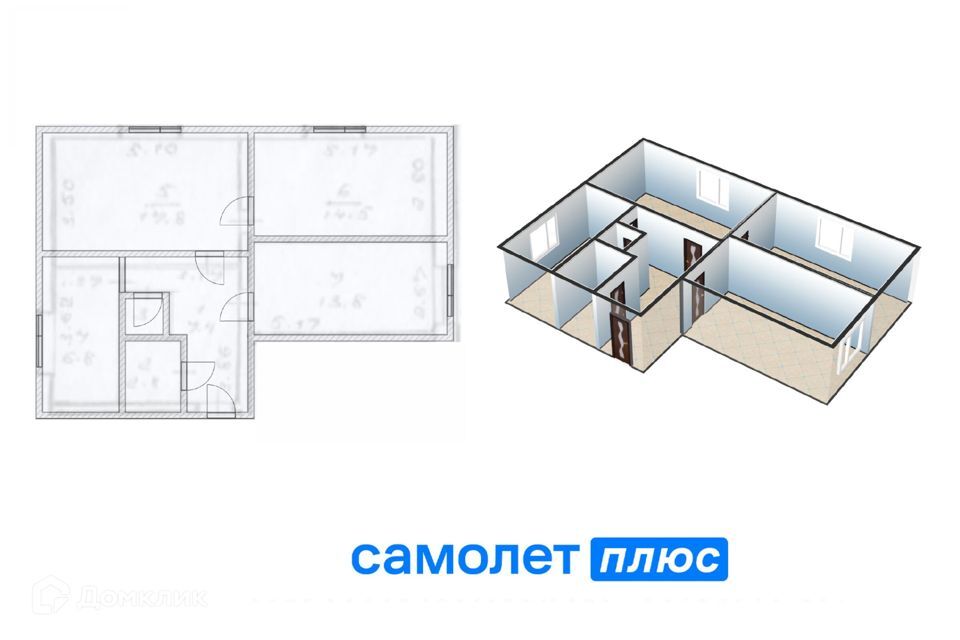 квартира г Кемерово р-н Центральный Кемеровская область — Кузбасс, Николая Островского, 29, Кемеровский городской округ фото 1