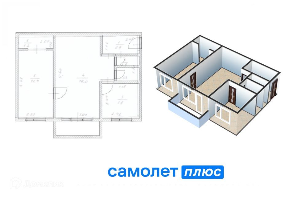 квартира г Кемерово р-н Центральный пр-кт Ленина 115 Кемеровская область — Кузбасс, Кемеровский городской округ фото 1