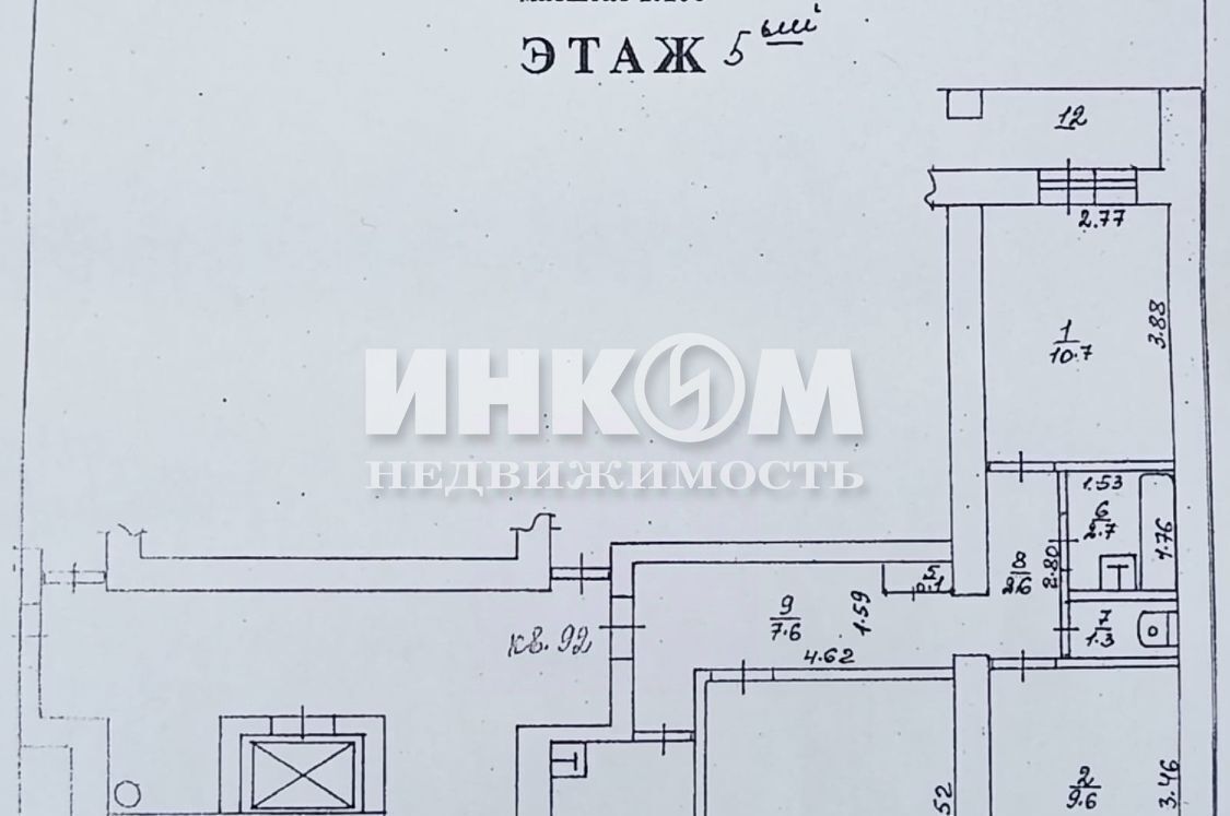 квартира городской округ Щёлково Щелково-7, ул. Неделина, 16 фото 1