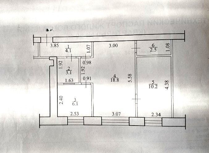 квартира г Салават ул Ленина 38 Салават городской округ фото 8