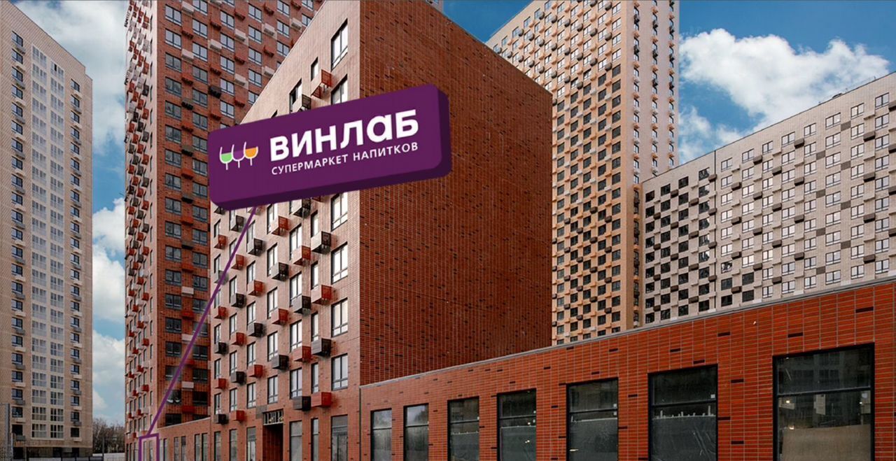 офис г Москва метро Дегунино СЗАО Алтуфьевский ЖК Алтуфьевское 53 2/2 фото 1