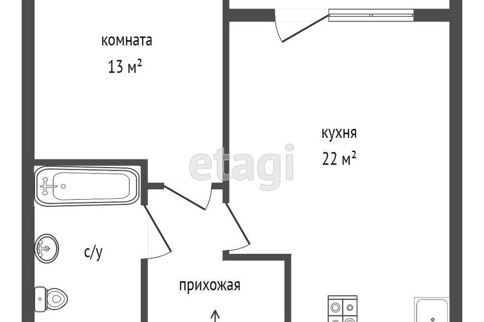 квартира г Екатеринбург р-н Железнодорожный ул Колмогорова 73/1 Екатеринбург, муниципальное образование фото 7