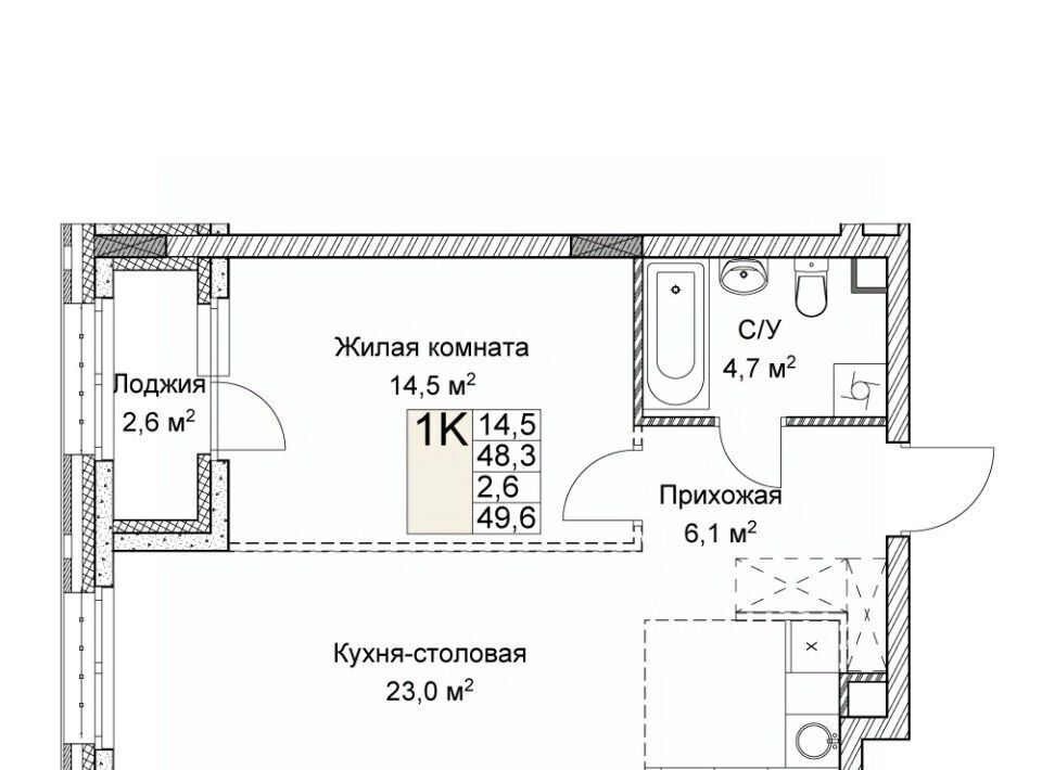 квартира г Нижний Новгород Горьковская ул Ильинская фото 1