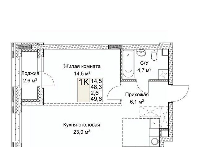 р-н Нижегородский Горьковская ул Ильинская фото