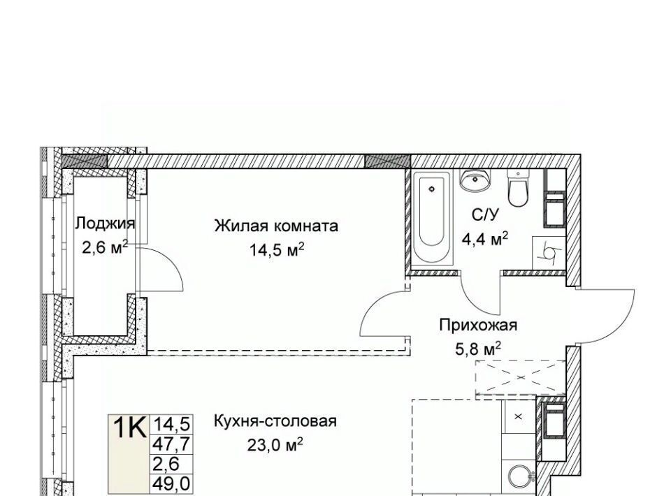 квартира г Нижний Новгород р-н Нижегородский Горьковская ул Ильинская фото 1