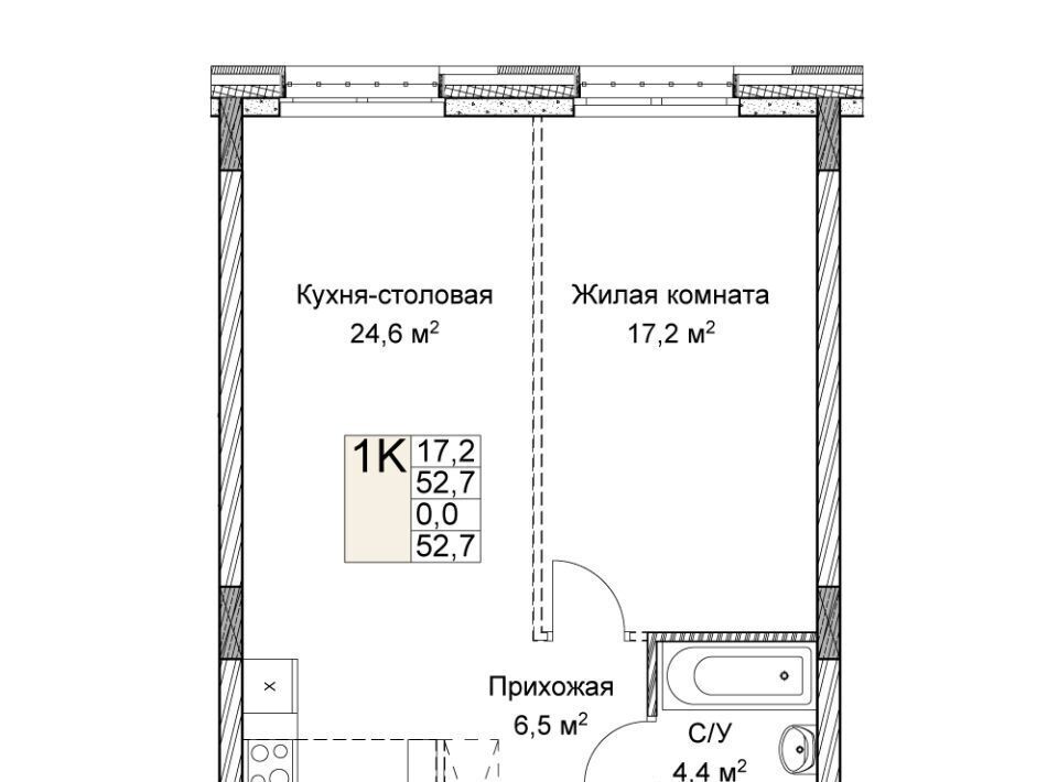 квартира г Нижний Новгород р-н Нижегородский Горьковская ул Ильинская фото 1