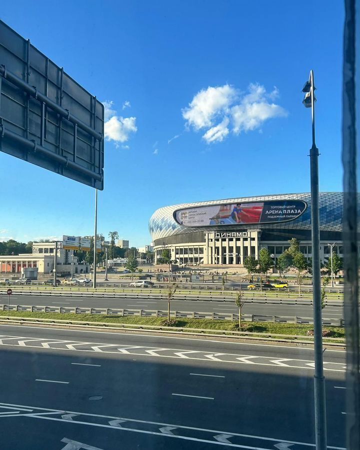 квартира г Москва метро Динамо пр-кт Ленинградский 33а муниципальный округ Беговой фото 10