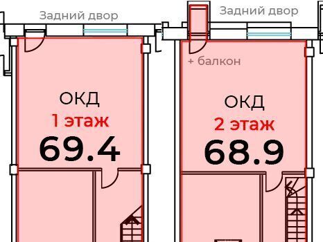 офис г Москва метро Селигерская ш Дмитровское 81 муниципальный округ Западное Дегунино фото 9