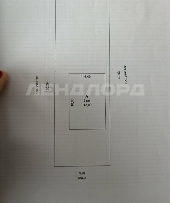 дом г Ростов-на-Дону р-н Октябрьский снт Защитник ул 3-я Сувенирная фото 13