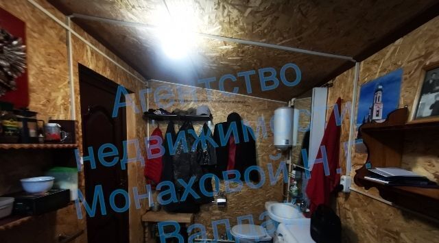 дом р-н Валдайский г Валдай ул Железнодорожная Валдайское городское поселение фото 7