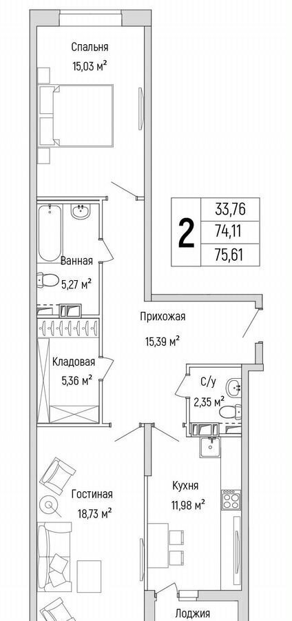 квартира г Красногорск Жилой дом М-5 ш. Новорижское фото 16