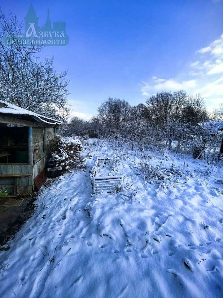 земля г Смоленск р-н Промышленный ш Рославльское фото 3