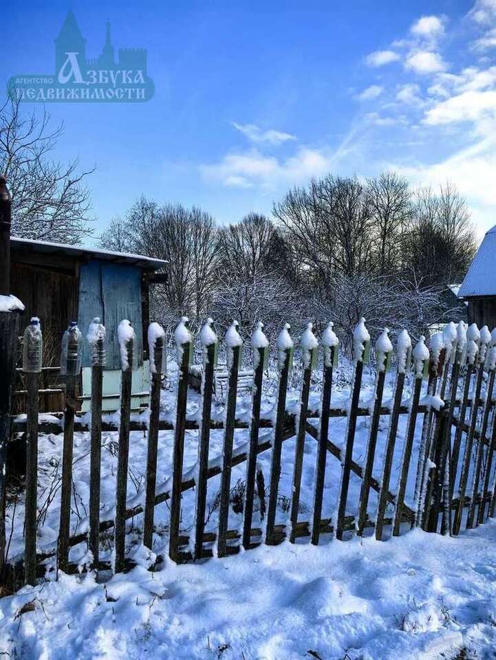 земля г Смоленск р-н Промышленный ш Рославльское фото 5