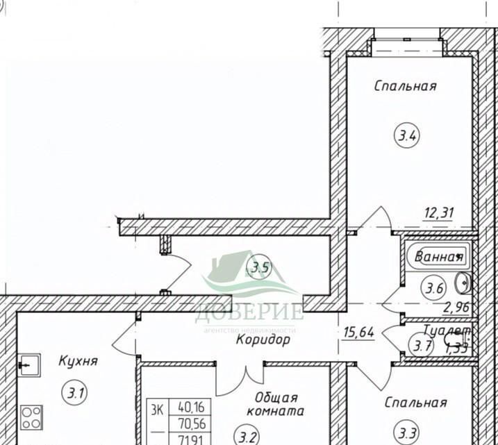 квартира р-н Тамбовский д Перикса ул Березовая 56 Тамбов городской округ фото 2