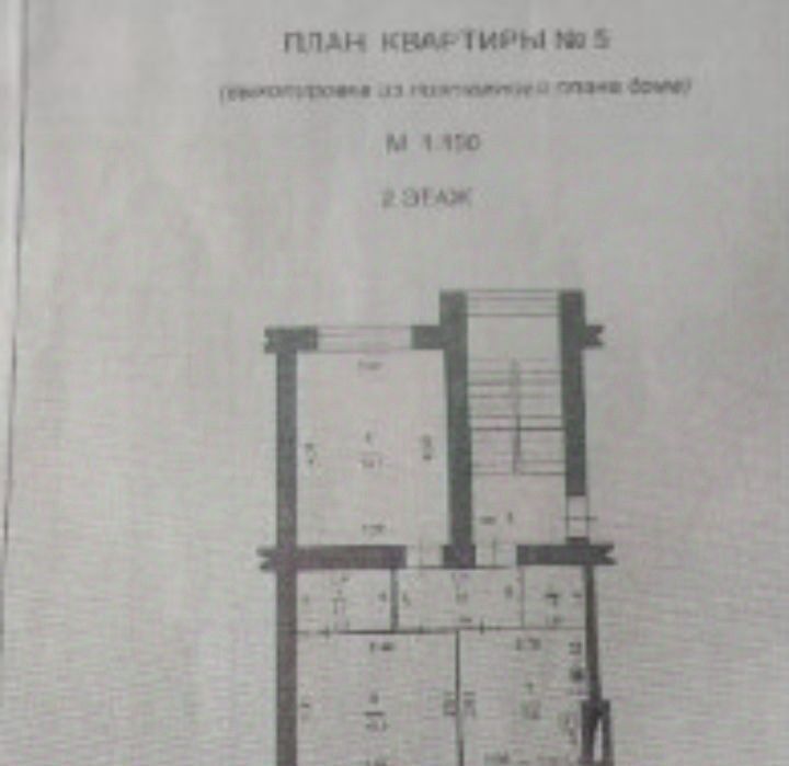 квартира р-н Бондарский с Бондари ул Ленинградская 24 фото 2