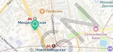 свободного назначения г Москва метро Менделеевская ул Новослободская 19с/1 муниципальный округ Тверской фото 12