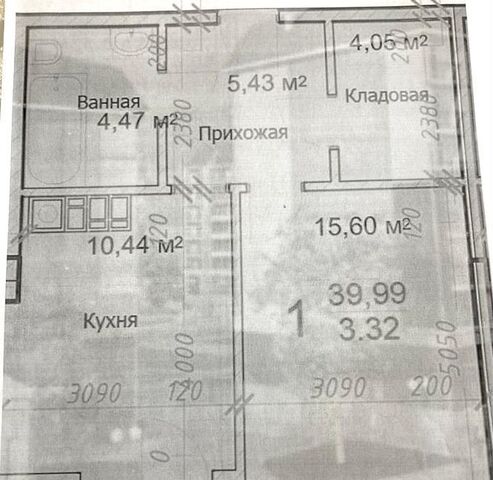 ул Олега Анофриева 1к/2 Центр фото