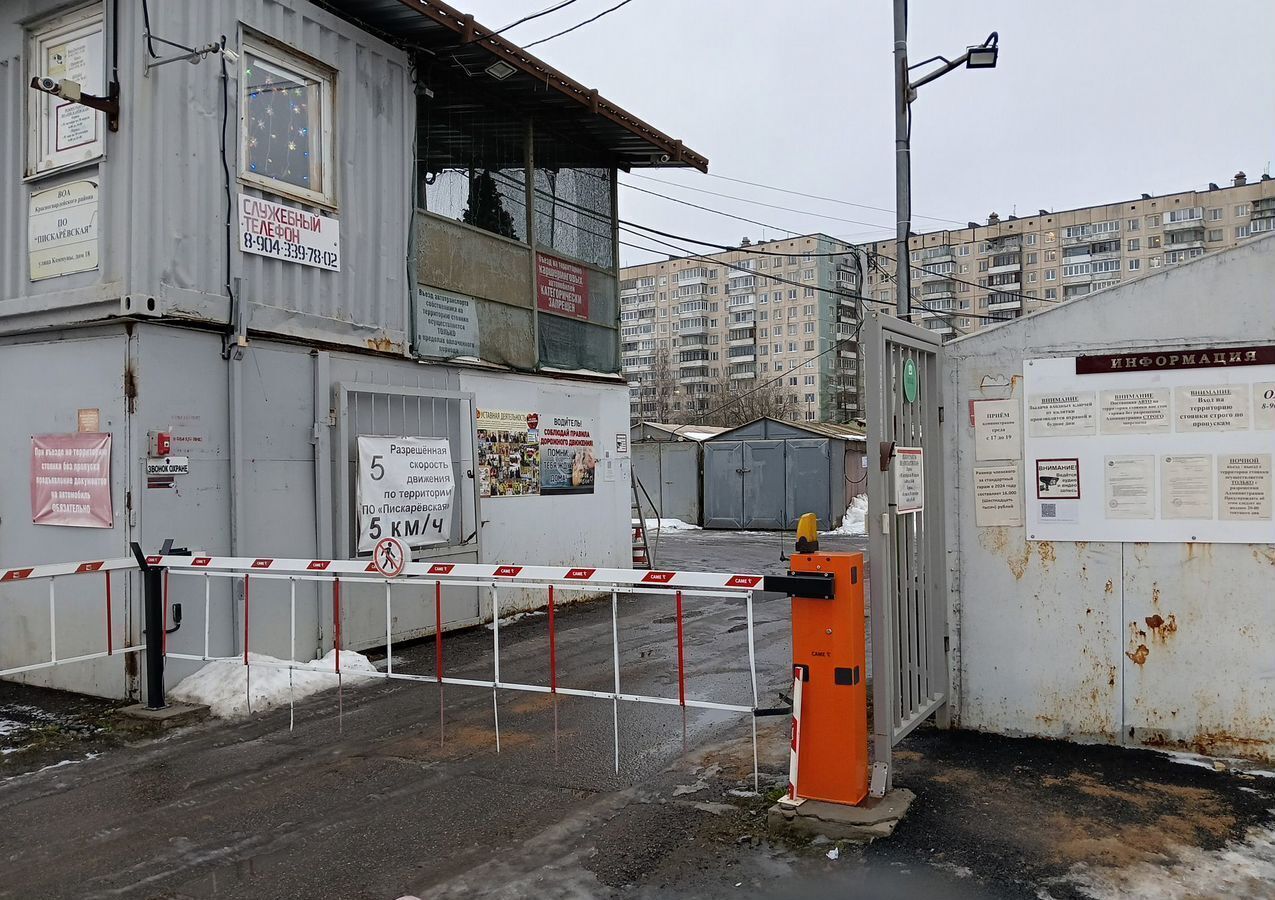 гараж г Санкт-Петербург метро Проспект Большевиков р-н Красногвардейский муниципальный округ Пороховые фото 2