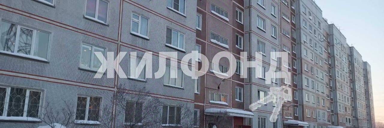 квартира г Новосибирск р-н Советский ул Ветлужская 30 Площадь Маркса фото 24