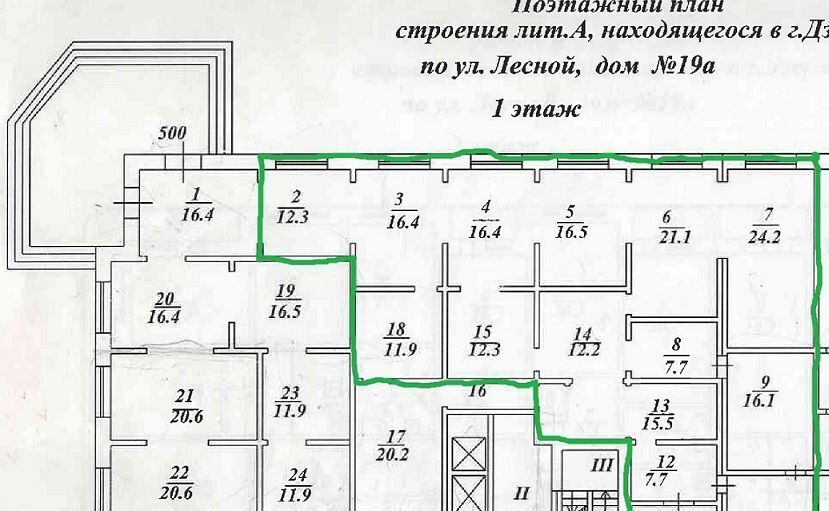 свободного назначения г Дзержинский ул Лесная 19а Котельники фото 20