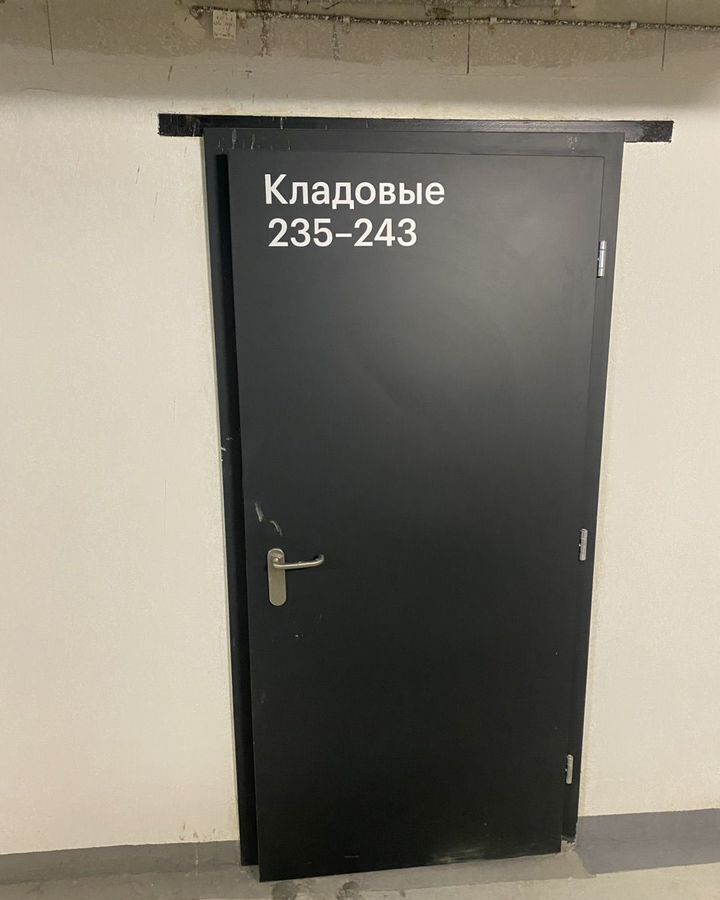 гараж г Москва п Сосенское п Коммунарка ул Александры Монаховой 85к/3 метро Коммунарка Потапово, Новомосковский административный округ фото 2