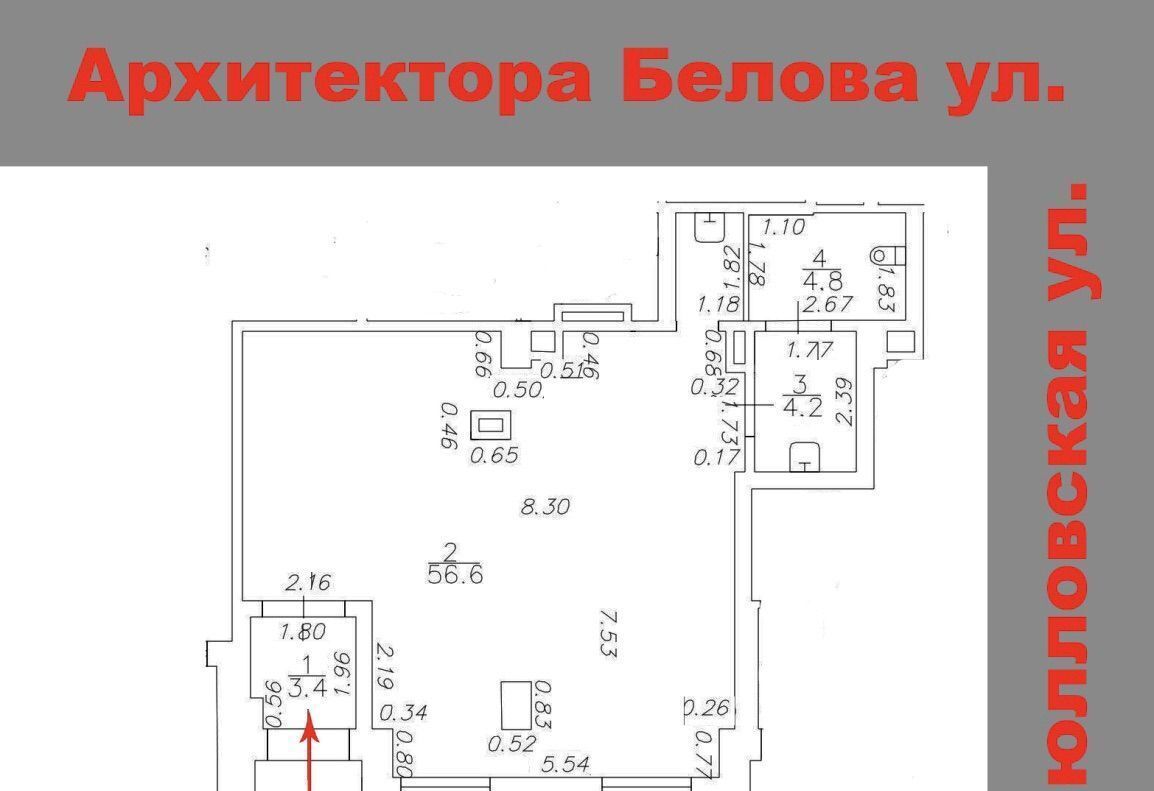 свободного назначения г Санкт-Петербург п Парголово ул Архитектора Белова 5к/1 метро Проспект Просвещения фото 1