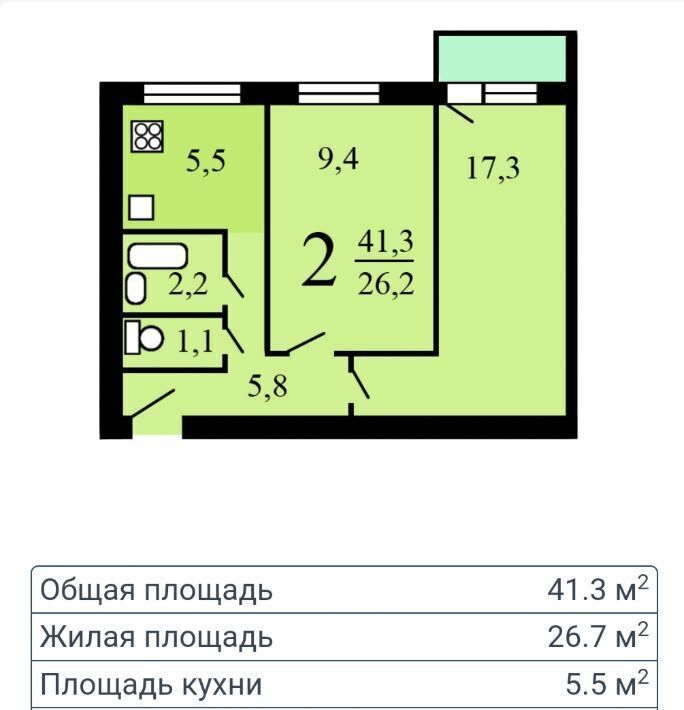 квартира г Москва метро Щелковская ул Байкальская 26/10 муниципальный округ Гольяново фото 16