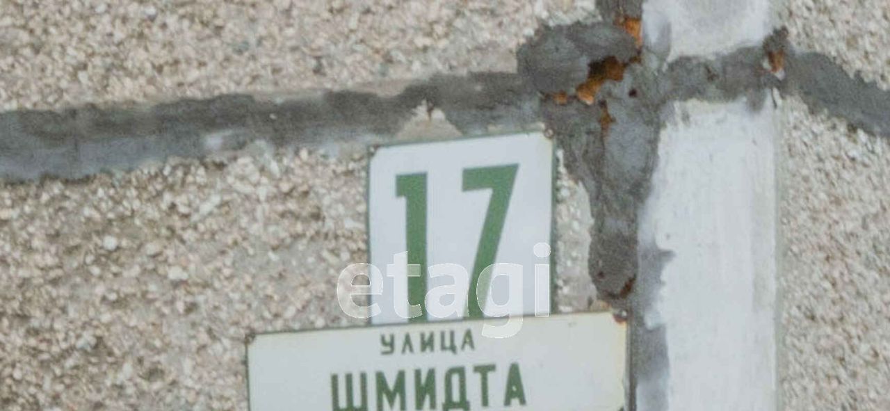 квартира г Нижний Тагил р-н Тагилстроевский ул Шмидта 17 фото 13