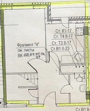 квартира г Видное ул Ольховая 4 Ленинский городской округ фото 2