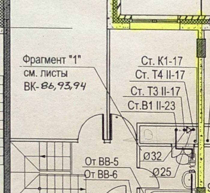 квартира г Видное ул Ольховая 4 Ленинский городской округ фото 3