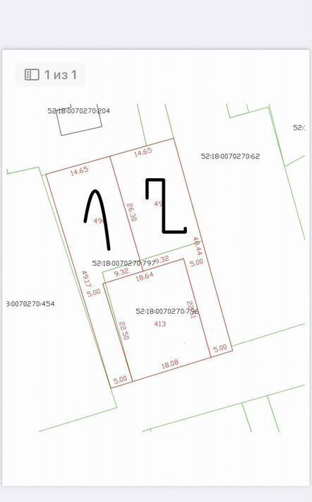 дом г Нижний Новгород д Кузнечиха ул Акварельная 249 Советский район фото 3