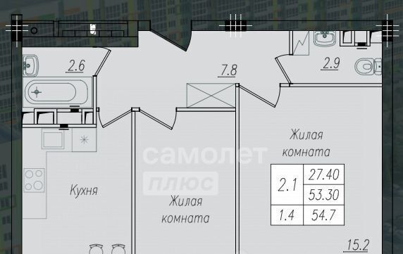 квартира г Курск р-н Сеймский ул Энгельса 158к/1 ЖК «Солянка Парк» фото 2