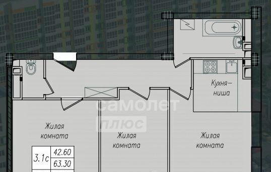 квартира г Курск р-н Сеймский ул Энгельса 158к/1 ЖК «Солянка Парк» фото 2