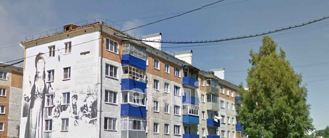 квартира г Мыски микрорайон Притомский кв-л 17-ый 17 фото 12