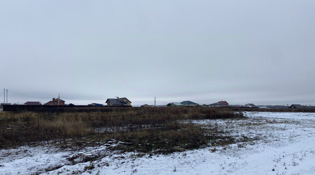 офис городской округ Серебряные Пруды с Узуново р-н мкр Школьный фото 1