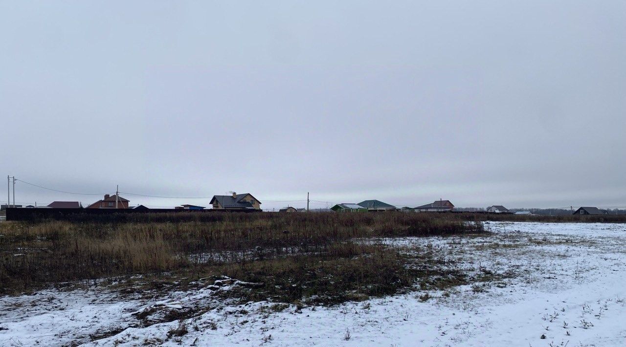 офис городской округ Серебряные Пруды с Узуново р-н мкр Школьный фото 1