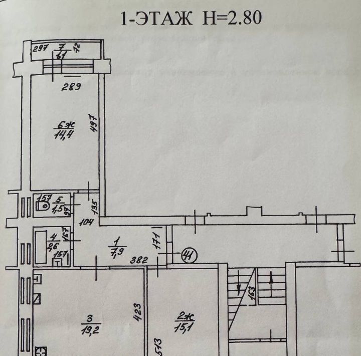 квартира г Калининград р-н Московский ул Киевская 121в фото 16