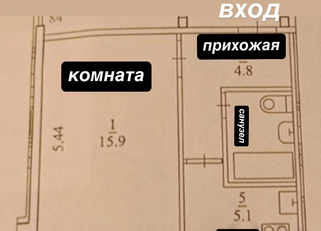 квартира г Архангельск р-н округ Варавино-Фактория ул Октябрьская 20 фото 3