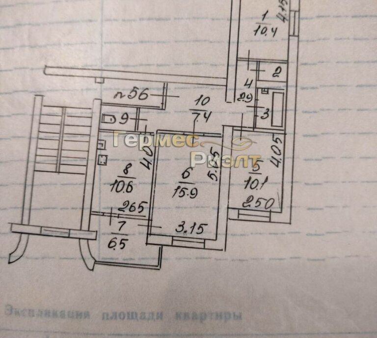 квартира г Ессентуки ул Орджоникидзе 67а фото 24